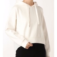 Nintendo Switch Cm 新垣結衣 ガッキー 衣装のブランドは どうぶつの森 リングフィット Fashion Express