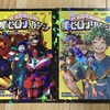 ヒロアカ最終巻も！一巻と完結巻の表紙が同じ構図の漫画をまとめてみた！