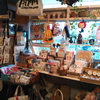 懐かしくてホッとする雰囲気の小さな雑貨店「zakka neuf(ヌフ)」/東京神田須田町