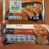 カップ麺よりはやくできるコンビニ商品で糖質オフDiet！