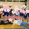中学生も高校生も気合入っています。高校&大学等受験結果　新年度がスタートしてはや1ヶ月