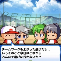 パワポケコラボの情報続々 アプリ版パワプロ徹底攻略