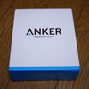 モバイルバッテリー Anker PowerCore 10000が軽くていいかも