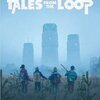 Tales From The Loop RPG