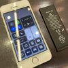 【小さいiPhoneを応援❗】京田辺市草内より電池持ちが悪いiPhone5sのバッテリー交換でご来店いただきました