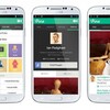 6秒間のループ動画を共有できる「Vine」のAndroid版がリリース