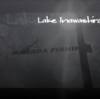 猪苗代湖レンタルボート【予約・問い合わせ】NAKADA  FISHING トローリング専門