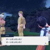 ポケットモンスタースカーレットDLCゼロの秘宝「前編・碧の仮面」感想記事～キタカミの里に現れた謎のセレブを追え！編～