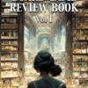 BoardGame Review Book Vol.1をリリース