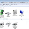 HP 格安サーバ ML110 G7 priterserver 構築 （48）