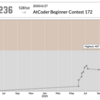 AtCoder Beginner Contest 180