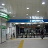 2004年10月24日