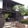 沖縄の伝統工芸展！