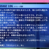 寂しくないのかい？と問いかける　本当を見せて