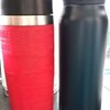 Thermos 