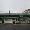 ＪＲ東日本　追分駅