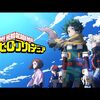 2024年のアニメ感想（4月～6月）その14
