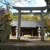 生口神社　いくち じんじゃ