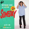 SOMEDAY／佐野元春