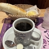 さいきん思うこと