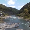  東海自然歩道（その２：定光寺→岩屋堂）