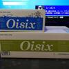 17/04/17(月)新ぬこパパの日記 0014 今週の Oisix 05 今回は友達が遊びにくるのでイベント用Kitを購入しました。