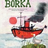 【レベル３】Borka