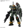 【ガンプラ】HG 1/144『ガンダムダブルオー コマンド クアンタ』ガンダムブレイカー バトローグ プラモデル【バンダイ】より2022年1月発売予定♪