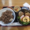 西川口の「二幸」でそぼろ丼とうどんのランチセットを食べました🍜