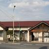 ＪＲ東海　小泉駅