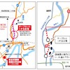 秋田県 県道西目屋二ツ井線「荷上場バイパス」が開通