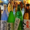 施家菜の休日ランチ