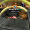 ドラゴンクエストビルダーズ２プレイ日記　オッカムルで金発見！