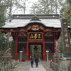 三峯神社に行ってきた！