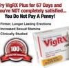 VigRX Plus Review: Natural Male Enhancement Supplement| Benefits & Price