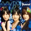 Buono!の新曲ジャケ