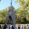 1ひとり旅 23112 特攻(6)  ヒロシマ記念公園  ガンジー像  安倍晋三