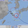 屋久島あいすくるりん 第6回 渦巻に引き込まれつる左巻き