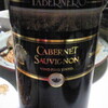  TABERNERO CABERNET SAUVIGNON 2006