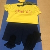 大阪マラソン3日前！　当日のスタイル！