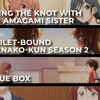 海外「神回だった！」2025年冬アニメ海外人気ランキング（12週目）