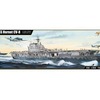 今プラモデルの1/200 U.S.S.ホーネット CV-8 ”ドゥーリトル レイド”にいい感じでとんでもないことが起こっている？
