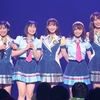 HKT48九州7県ツアー～あの支配人からの、卒業。～　感想