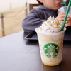 「Starbucks Coffee」二子玉川公園