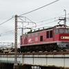 第2845列車　「　赤ゴトーの配給列車を狙う　」