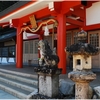 式内小社・有間神社（神戸市北区）の風景　part３４