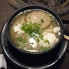 83日目（うどん）