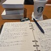元気になる（？）哲学ギャク100選