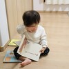娘が１歳１ヶ月に突入！１歳０ヶ月の変化と印象に残っている出来事まとめ