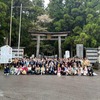 ※2024年4月20日の記事です。■熊野&那智&伊勢を ぐるり周りました！■　−空き家の再生と再生した空き家の大家をしています１７４話／２００話−